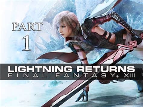 ff13 lightning returns walkthrough.